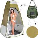 Portable Shower Tent with Shower Bag, Outdoor Privacy Shelter for Camping, Changing Room (Light Green), 47 X 47 X 74"