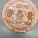 Capybara Birthday Party Balloons Backdrop Decorations Includes Capybara Birthday Cake Balloon Party Favors Capybara Theme Party Supplies Decor