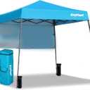 EzyFast Ultra Compact Backpack Canopy, Pop Up Shelter, Portable Sports Cabana, 7.5 x 7.5 ft Base / 6 x 6 ft top for Hiking, Camping, Fishing, Picnic, Family Outings
