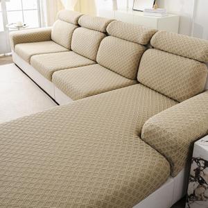 Couch Cushion Covers for Sectional Sofa, Stretch Sectional Couch Covers L Shape, Sofa Cushion Cover Washable, Soft Seat Slipcovers for Pets(Cushion Cover,Khaki)