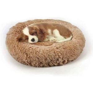 Dog Bed, Cat Calming Bed, Faux Fur Pillow Pet Donut Cuddler Round Plush Bed for Dogs and Cats 23.0"L x 23.0"W x 7.0"Th