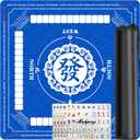 Mahjong Mat with Rules 31.5"x31.5" Anti-Slip Noise Reduction Mah Jongg Mat