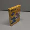 Exchange Cards Stitch Sticker, 2 Pack