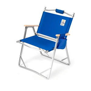 Lightweight Camping Chairs | Portable Folding Chair | Beach Chair | Stylish Design with Wood Handles | Heavy Duty 330 lbs | Ultralight 5 lbs | Beach, Picnic, Concerts, BBQ