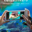 ESR Waterproof Phone Pouch for iPhone 15 Pro Max /14 Pro Max, Underwater Touch Sensitivity, IPX8 Floating Waterproof Cellphone Case with Lanyard, Dry Bag for Snorkeling, Titanium