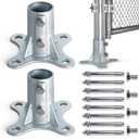 Post 2" (1 7/8" OD) Chain Link Fence Post Floor Flange Bracket, for Chain Link Fence Posts, Mailboxes, and Other Steel Round Post Galvanized Anchor Flange Bases (2 Pack)