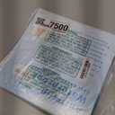 Bukihome Shower Watertight Foot Protector,Extra Wide Full Leg Cast Cover, Adult Leg Cast Covers, Extra Large Capacity Adult Thigh Tension & Super Waterproof Leg Protector, for Thigh Size (Clear)