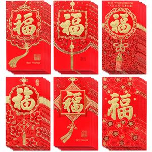 Chinese New Year Red Envelopes, 36 Pcs Lunar New Year Red Envelopes 2026, Embossed Bronzing Foil Reds Pocket Money Envelope for Cash Gifts Wedding Birthday Spring Festival Chinese New Year Decorations (Fu Character-T2252)