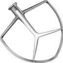 Flat Beater for KitchenAid 7QT Bowl-lift Stand Mixers, Stainless Steel Paddle Accessories for Kitchen aid, Dishwasher Safe