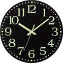 Wall Clock - 12 inch Glow in the Dark Wall Clocks Battery Operated Black Wood Silent Wall Clock Non-Ticking Analog Luminous Clock for Living Room Bedroom Office Kitchen Classroom Bathroom