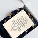 SuperShunhu Sweet Valentines Card for Men Woman, Love Poem Card for Boyfriend Girlfriend, Heartfelt Anniversary Card for Husband Wife, Valentine's Day/Anniversary Card for Lover