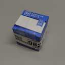 GM Genuine Parts 12663027 Positive Crankcase Ventilation (PCV) Valve