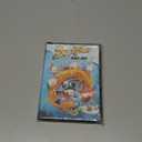 Ducktales: Woo-Oo! DVD