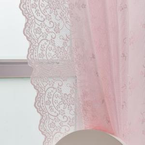 Kotile Pink Sheer Curtains for Girls Room, Country Rustic Vine Floral Embroidered Sheer Lace Curtains 63 Inch Length 2 Panels Set, Rod Pocket Privacy Window Lace Sheer Curtains, 52 x 63 Inch, Pink