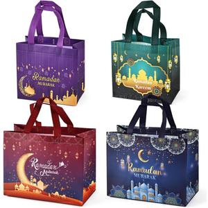 4PCS Ramadan Mubarak Reusable Gift Bags, Assorted Sizes Treat Bags with Handles, Ramadan Mubarak Party Bags, Multifunctional Non-Woven Ramadan Bags for Gifts Wrapping, Ramadan Kareem Party Supplies