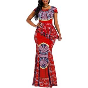 VERWIN African Dress Cap Sleeve Square Neck Floor-Length Geometric Mermaid Maxi Dress Long Dress (Red), XL