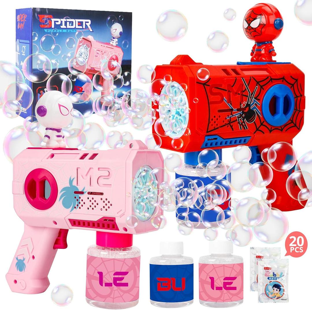 Bubble Gun for Kids, 2 Pack Bubble Machine, Outdoor Summer Toys for Kids 3-8, Toddler Blaster with Powerful Motor, Light-Up Blower for Backyard, Beach, Pool, and Birthday