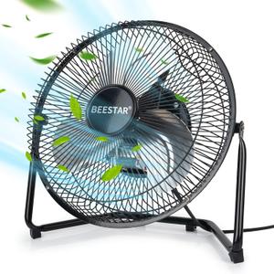 BEESTAR Floor Fan,3-Speed Portable Metal Fan, Fan Quiet for Home,Floor Fan with Adjustable Tilt for Home Office Bedroom,Black (9 INCH)