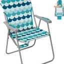 #WEJOY Folding Beach Chair for Adults, Lightweight Beach Chair with Shoulder Straps, High Back Beach Chairs with Hard Armrest, Supports 300lbs for Beach Lawn Concert (#C 1 Pack Cyan Blue)