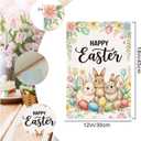Easter Bunny Garden Flag, egg bunny garden flag, Welcome Easter flags 12x18, double-sided, flower seasonal farmhouse yard outdoor decoration, holiday bunny yard flag