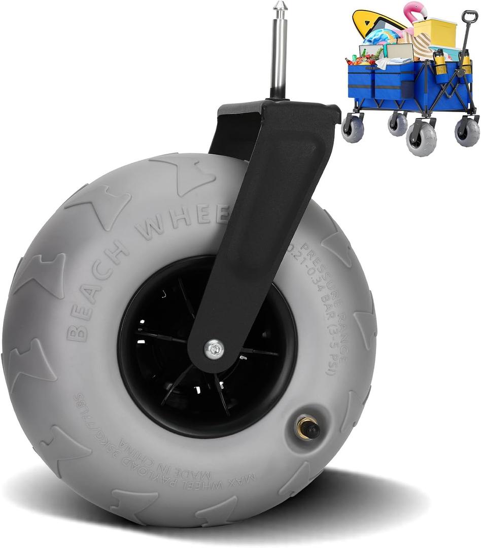 9" Balloon Front Wheel & Fork Replacement for Catart Beach Wagon All-Terrain PVC Material Tire, Smooth Rolling, Easy Installation