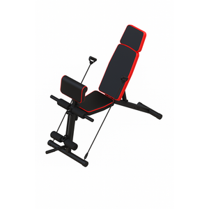 Adjustable Weight Bench