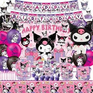 84 Pack of 121 Pieces Kuromi Birthday Party Decorations, Kids Cute Cartoon Party Supplies Include Happy Birthday Banner, Balloons, Tablecloth, Plates, Cupcake Toppers for Girls, Backdrop