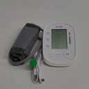 Blood Pressure Monitor, AILE Blood Pressure Machine Upper Arm Large Cuff(8.7"-16.5"), High Automatic Blood Pressure Monitors Cuff for Home Use, (BP) Manual Arm Blood Pressure Monitors, 2 x 99 Memory (White)