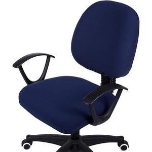 Smiry Stretch Jacquard Office Computer Chair Covers, Removable Washable Universal Desk Rotating Chair Slipcovers Protector, Seat + Backrest Cover, Navy Blue