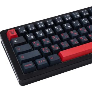 129 Keys Red Black Japanese Keycaps, Dye Sublimation PBT Customized KeyCaps, Cherry Profile Keycaps Set for Cherry MX Switches Mechanical Keyboards 61/64/68/84/87/104 (Bushido)