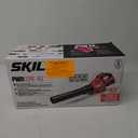 SKIL 40V 460CFM Leaf Blower Kit Including 2.0Ah Battery and 60W Charger-BL0460C-11