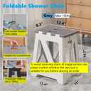Foldable Bath Shower Safety Chair Seat Grey, Foldable and Anti-Slip Bench Bathtub Stool for Elderly or Seniors (Foldable ShowerChair 15.7" H Grey, Seat Size 12.4" x 8.3
