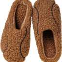Womens Mens Ball Sports Slippers Winter Warm Plush Lined House Shoes Memory Foam Cozy Slip On Indoor Home Bedroom Slippers with Non Slip Sole, Size 8.5W