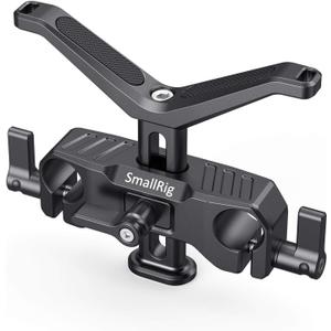 SMALLRIG 15mm Long Lens Support Bracket Height Adjustable for DSLR Camera Shoulder Rig (New) - 1087