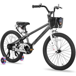 JOYSTAR Pluto 18" Kids Bike for Boys Girls Age 5-8 Years Gray