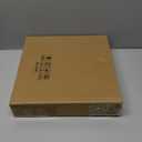 Abstract Paris Wall Art City Pictures Rainy Street Landscape Paintings Canvas Prints Yellow and Grey Wall Decor Eiffel Tower Cityscape Posters Artwork for Bedroom Living Room Home Decoration 12x12" 4P