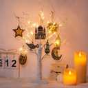 Eambrite 22" Ramadan Tree Decorations Lights, Birch Twig Tree with 24 LEDs Battery Operated, Mubarak Ramadan Decorations for Home Table Party (Timer, USB)