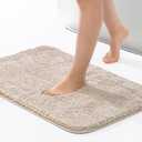 ROSMARUS Shaggy Bath Rugs for Bathroom Non Slip 17" X 24", Water Absorbent Bath Mat, Soft Shower Mat for Floor & Tub, Fluffy Plush Machine Washable, Beige
