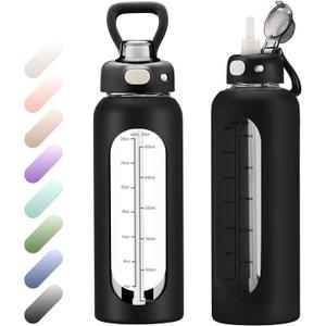 SIEROZUR 32 oz Glass Water Bottle with Straw and Handle 1 Liter Glass Water Bottle with Silicone Sleeve and Time Marker Sports Water Jug Wide Mouth for Travel Gym (Black)