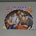 2026 Friends Wall Calendar