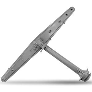 5304506740 Dishwasher Center Wash Arm, Fit for Frigi-daire Crosley Dishwasher, 5304506740 Dishwasher Spray Arm Replaces 5304498136 PS11770527 4455105 AP6036364 by AMI PARTS
