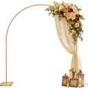 5.25 * 6.56 FT Metal Arbor Frame Stand, Garden Arch Trellis for Plants, Wedding Decor Backdrop Flower Stand, Gold, Single Rectangle