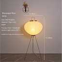 White Paper Floor Lamp,Japanese Lantern Floor LampHandmade Paper Lamp Body Rice Paper Floor Lamp with Chrome Nightstand Desk Lamp for Bedroom Living Room Kid's Office Environmental Soft Lig, Round (47.2*17.7inch)