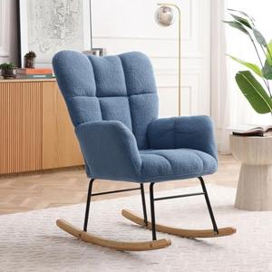 Nursery Rocking Chair, Boho Accent Ottoman, Teddy Upholstered Glider Rocker with High Backrest, Recliner Function and Foot Rest for Living Room, Small Spaces, Bedroom, Blue