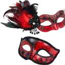 2025 New Masquerade Mask with Feather for Couples - Women's Masquerade Mask with Feather & Men Venetian Costume Mask (Black Red)