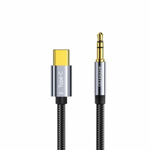 USB C to 3.5mm Audio Aux Jack Cable  USBC to Aux Adapter with Builtin DAC, 48kHz/16Bit HighRes Sound  Plug & Play for Headphones, Speakers, Car Audio, 1m