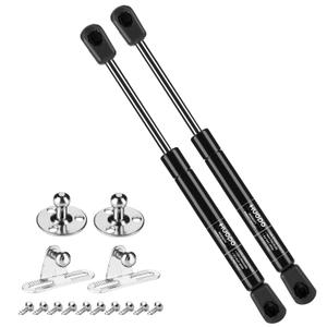 HUOPO SE075P95 7.5 inch 95lb/423N Gas Strut Shock 7.5" Lift Support fit for Sentry Safe Door Replacement Parts Rv Cabinet Doors Sentrysafe Storage Box, Set of 2 Spring