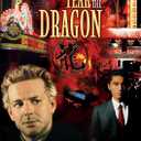 Year of the Dragon, DVD 