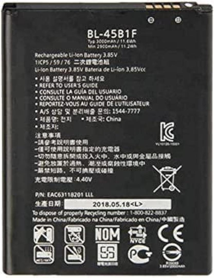 JBQ Battery For LG V10 H961N F600 H900 H901 VS990 H968 BL-45B1F 3000mAh