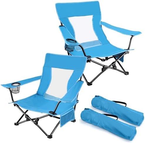 Joyfair Beach Camping Chair (2 Pack), Outdoor Folding Chair for Adults, Heavy Duty Portable Chair for Outside Fishing, Lawn, Sport, Patio, Armrest Cup Holder & Storage Pocket, Carry Bag